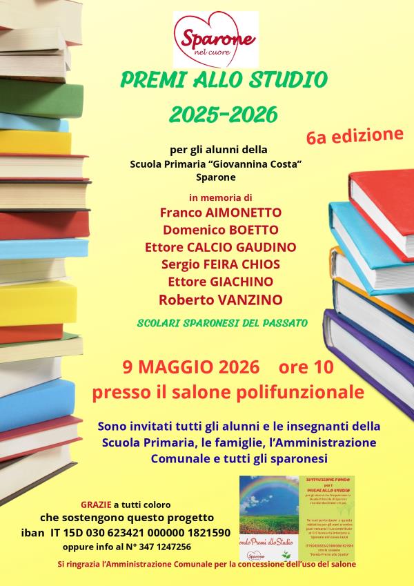 Locandina Premi Studio 2026